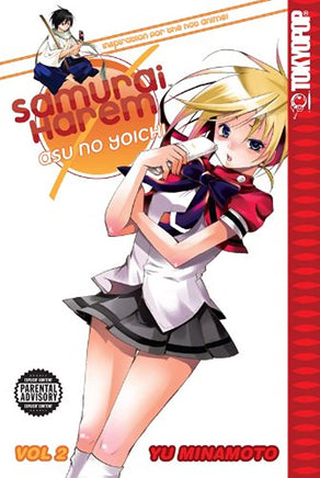 Samurai Harem: Asu No Yoichi Vol 2 - The Mage's Emporium Tokyopop 3-6 action add barcode Used English Manga Japanese Style Comic Book