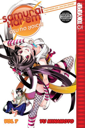 Samurai Harem: Asu No Yoichi Vol 7 - The Mage's Emporium Tokyopop Action Comedy Mature Used English Manga Japanese Style Comic Book