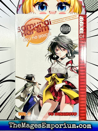 Samurai Harem: Asu No Yoichi Vol 8 - The Mage's Emporium Tokyopop Missing Author Used English Manga Japanese Style Comic Book