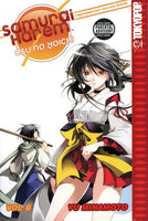 Samurai Harem: Asu No Yoichi Vol 8 - The Mage's Emporium Tokyopop Action Comedy Mature Used English Manga Japanese Style Comic Book