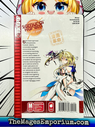 Samurai Harem: Asu No Yoichi Vol 8 - The Mage's Emporium Tokyopop Missing Author Used English Manga Japanese Style Comic Book