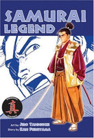 Samurai Legend - The Mage's Emporium CPM Action English Older Teen Used English Manga Japanese Style Comic Book