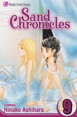 Sand Chronicles Vol 9 - The Mage's Emporium Viz Media Used English Manga Japanese Style Comic Book