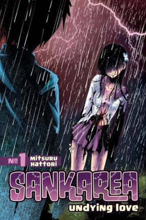 Sankarea Undying Love Vol 1 - The Mage's Emporium Kodansha alltags description missing author Used English Manga Japanese Style Comic Book