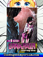 Sankarea Undying Love Vol 1 - The Mage's Emporium Kodansha alltags description missing author Used English Manga Japanese Style Comic Book