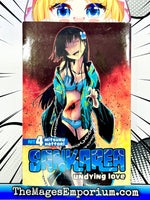 Sankarea Vol 4 - The Mage's Emporium Kodansha Missing Author Used English Manga Japanese Style Comic Book