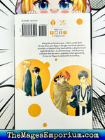Sasaki and Miyano Vol 2 - The Mage's Emporium Yen Press copydes outofstock Used English Manga Japanese Style Comic Book