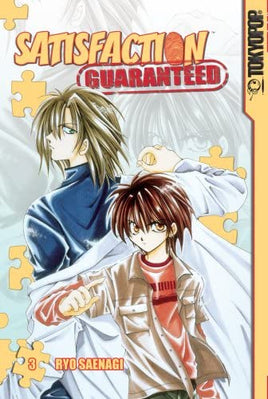 Satisfaction Guaranteed Vol 3 - The Mage's Emporium Tokyopop Comedy Drama Teen Used English Manga Japanese Style Comic Book