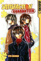 Satisfaction Guaranteed Vol 2 - The Mage's Emporium Tokyopop Comedy Drama Teen Used English Manga Japanese Style Comic Book