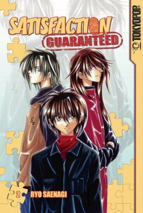 Satisfaction Guaranteed Vol 2 Ex Library - The Mage's Emporium Tokyopop Clearance Comedy Drama Used English Manga Japanese Style Comic Book