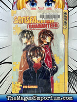 Satisfaction Guaranteed Vol 2 Ex Library - The Mage's Emporium Tokyopop Clearance Comedy Drama Used English Manga Japanese Style Comic Book