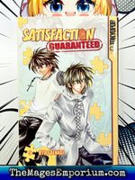 Satisfaction Guaranteed Vol 5 - The Mage's Emporium Tokyopop 2403 bis2 Used English Manga Japanese Style Comic Book