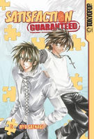 Satisfaction Guaranteed Vol 5 - The Mage's Emporium Tokyopop Comedy Drama Teen Used English Manga Japanese Style Comic Book