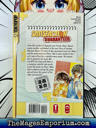 Satisfaction Guaranteed Vol 6 - The Mage's Emporium Tokyopop Comedy Drama Teen Used English Manga Japanese Style Comic Book