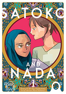 Satoko and Nada Vol 1 - The Mage's Emporium Seven Seas Used English Manga Japanese Style Comic Book