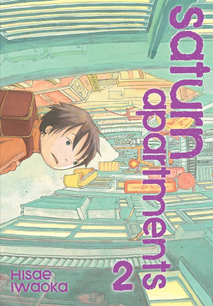 Saturn Apartments Vol 2 - The Mage's Emporium Viz Media Teen Used English Manga Japanese Style Comic Book