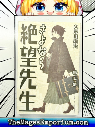 Sayonara, Zetsubou-Sensei Vol 7 - Japanese Language Manga - The Mage's Emporium The Mage's Emporium Missing Author Used English Manga Japanese Style Comic Book