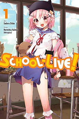 School Live! Vol 1 Lootcrate Exclusive - The Mage's Emporium Yen Press Older Teen Premium Used English Manga Japanese Style Comic Book