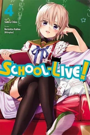 School Live! Vol 4 - The Mage's Emporium Yen Press Used English Manga Japanese Style Comic Book