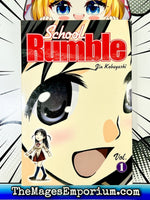 School Rumble Vol 1 - The Mage's Emporium Del Rey 2310 description missing author Used English Manga Japanese Style Comic Book