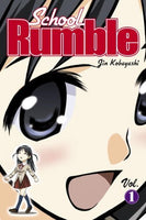 School Rumble Vol 1 - The Mage's Emporium Del Rey 2310 description missing author Used English Manga Japanese Style Comic Book