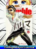 School Rumble Vol 6 - The Mage's Emporium Kodansha description outofstock Used English Manga Japanese Style Comic Book