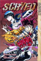 Scryed Vol 1 - The Mage's Emporium Tokyopop English Older Teen Sci-Fi Used English Manga Japanese Style Comic Book