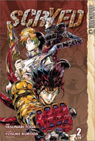 Scryed Vol 2 - The Mage's Emporium Tokyopop 2312 alltags description Used English Manga Japanese Style Comic Book