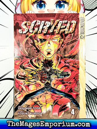 Scryed Vol 4 - The Mage's Emporium Tokyopop copydes outofstock Used English Manga Japanese Style Comic Book