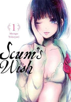 Scum's Wish Vol 1 - The Mage's Emporium Yen Press english manga Oversized Used English Manga Japanese Style Comic Book