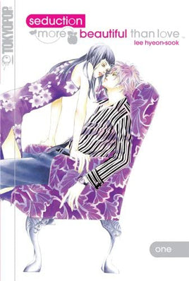 Seduction More Beautiful Than Love Vol 1 - The Mage's Emporium Tokyopop Drama Older Teen Romance Used English Manga Japanese Style Comic Book