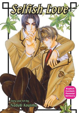 Selfish Love Vol 1 - The Mage's Emporium June english manga the-mages-emporium Used English Manga Japanese Style Comic Book