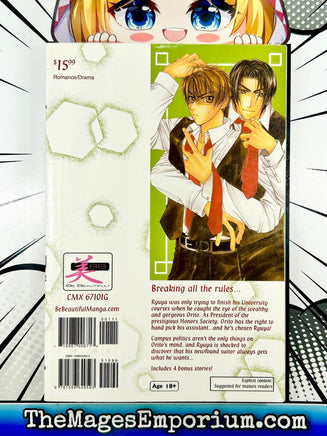 Selfish Love Vol 1 - The Mage's Emporium June 2312 copydes yaoi Used English Manga Japanese Style Comic Book