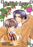 Selfish Love Vol 2 - The Mage's Emporium Be Beautiful 2312 description Used English Manga Japanese Style Comic Book