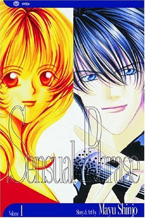 Sensual Phrase Vol 01 - The Mage's Emporium Viz Media Mature Shojo Used English Manga Japanese Style Comic Book