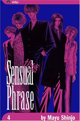 Sensual Phrase Vol 4 - The Mage's Emporium The Mage's Emporium manga Mature Shojo Used English Manga Japanese Style Comic Book