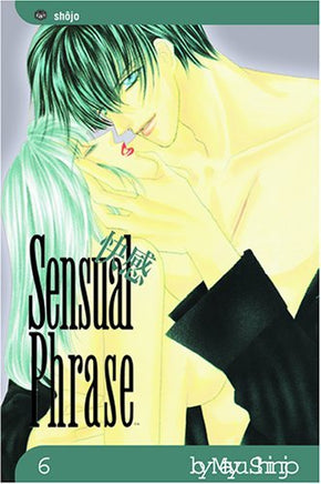 Sensual Phrase Vol 6 - The Mage's Emporium Viz Media Used English Manga Japanese Style Comic Book