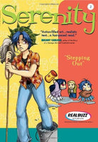 Serenity Vol 2 Stepping Out - The Mage's Emporium Real Buzz Studios Oversized Used English Manga Japanese Style Comic Book