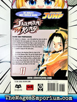 Shaman King Vol 11 - The Mage's Emporium Viz Media 2310 description publicationyear Used English Japanese Style Comic Book