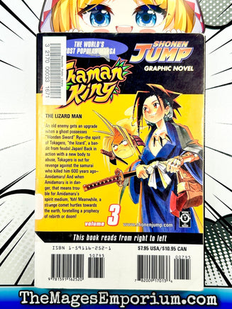 Shaman King Vol 3 Ex Library - The Mage's Emporium Viz Media 2312 alltags description Used English Manga Japanese Style Comic Book