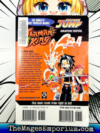 Shaman King Vol 4 Ex Library - The Mage's Emporium Viz Media 2312 alltags description Used English Manga Japanese Style Comic Book