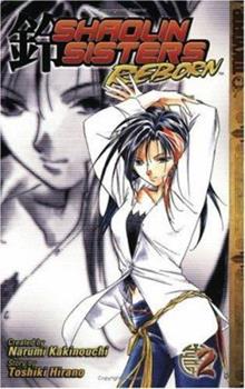 Shaolin Sisters: Reborn Vol 2 - The Mage's Emporium The Mage's Emporium Used English Manga Japanese Style Comic Book