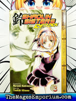 Shaolin Sisters Reborn Vol 3 - The Mage's Emporium Tokyopop 2401 copydes Used English Manga Japanese Style Comic Book