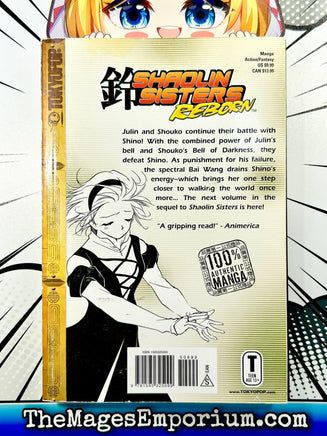 Shaolin Sisters Reborn Vol 3 - The Mage's Emporium Tokyopop 2401 copydes Used English Manga Japanese Style Comic Book
