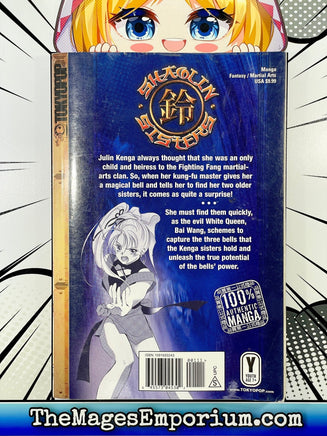 Shaolin Sisters Vol 1 - The Mage's Emporium Tokyopop 3-6 fantasy in-stock Used English Manga Japanese Style Comic Book