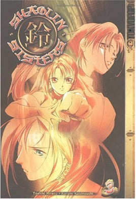Shaolin Sisters Vol 3 - The Mage's Emporium Tokyopop Fantasy Martial Arts Youth Used English Manga Japanese Style Comic Book