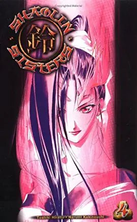 Shaolin Sisters Vol 4 - The Mage's Emporium The Mage's Emporium Fantasy Manga Martial Arts Used English Manga Japanese Style Comic Book
