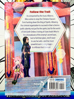 She Professed Herself Pupil of the Wise Man Vol 7 Light Novel - The Mage's Emporium Seven Seas 2402 alltags description Used English Light Novel Japanese Style Comic Book