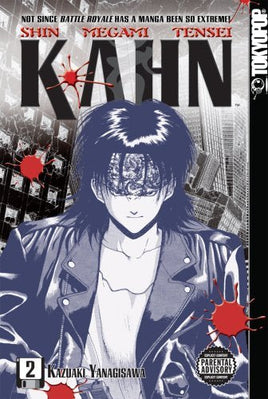 Shin Megami Tensei Khan Vol 2 - The Mage's Emporium Tokyopop Action Fantasy Mature Used English Manga Japanese Style Comic Book