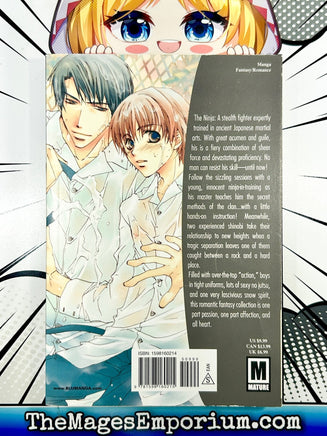 Shinobu Kokoro - The Mage's Emporium Viz Media 2312 copydes Used English Manga Japanese Style Comic Book